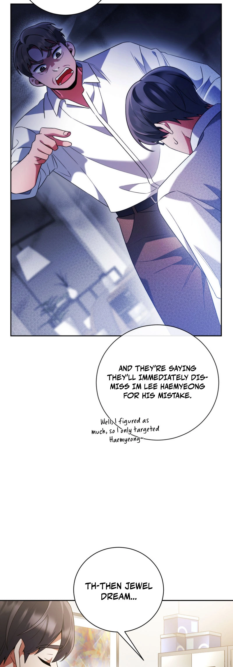 You, I’ll Raise You Into A Superstar! Chapter 23 page 59 - 