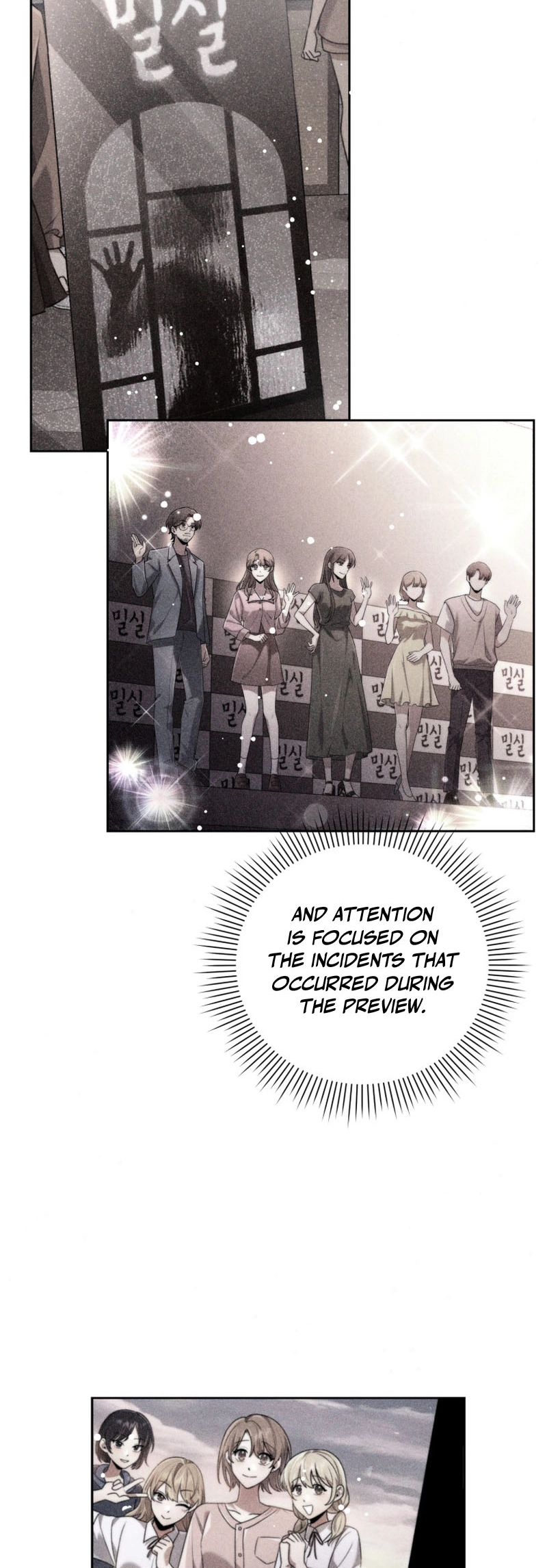 You, I’ll Raise You Into A Superstar! Chapter 24 page 11 - 