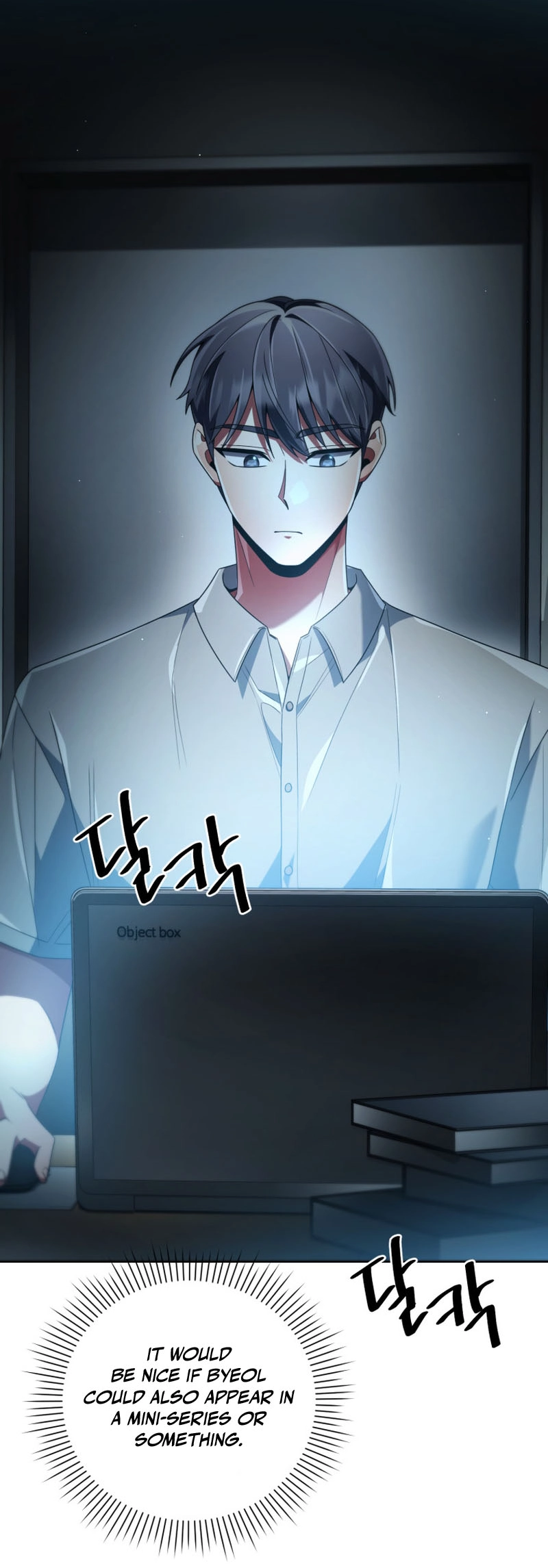 You, I’ll Raise You Into A Superstar! Chapter 24 page 15 - 