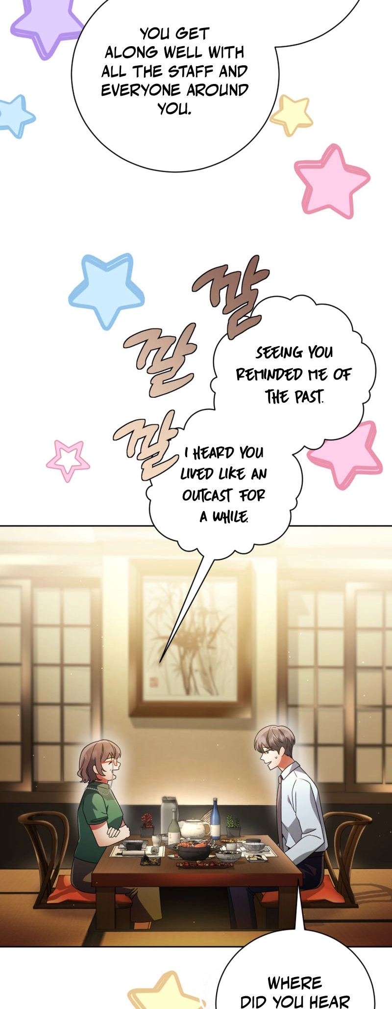 You, I’ll Raise You Into A Superstar! Chapter 24 page 31 - 