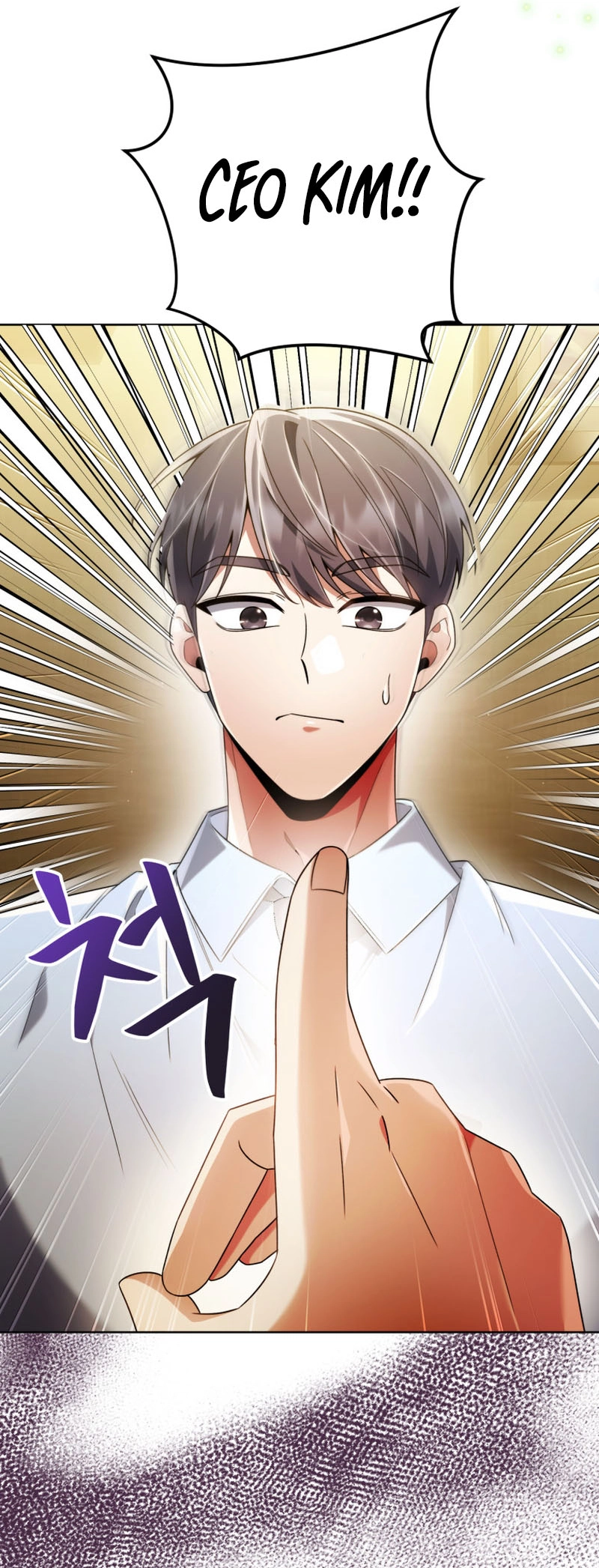 You, I’ll Raise You Into A Superstar! Chapter 24 page 38 - 