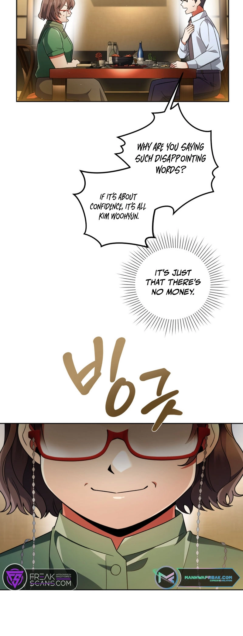 You, I’ll Raise You Into A Superstar! Chapter 24 page 43 - 