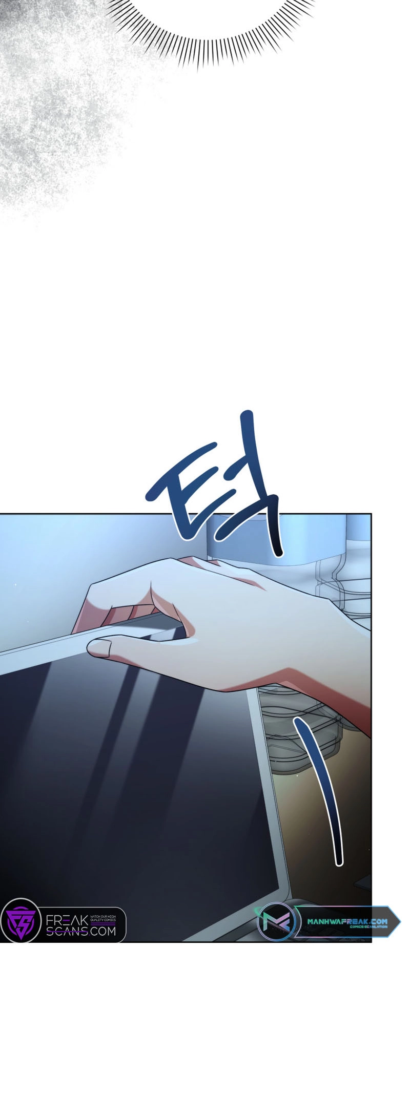 You, I’ll Raise You Into A Superstar! Chapter 24 page 9 - 