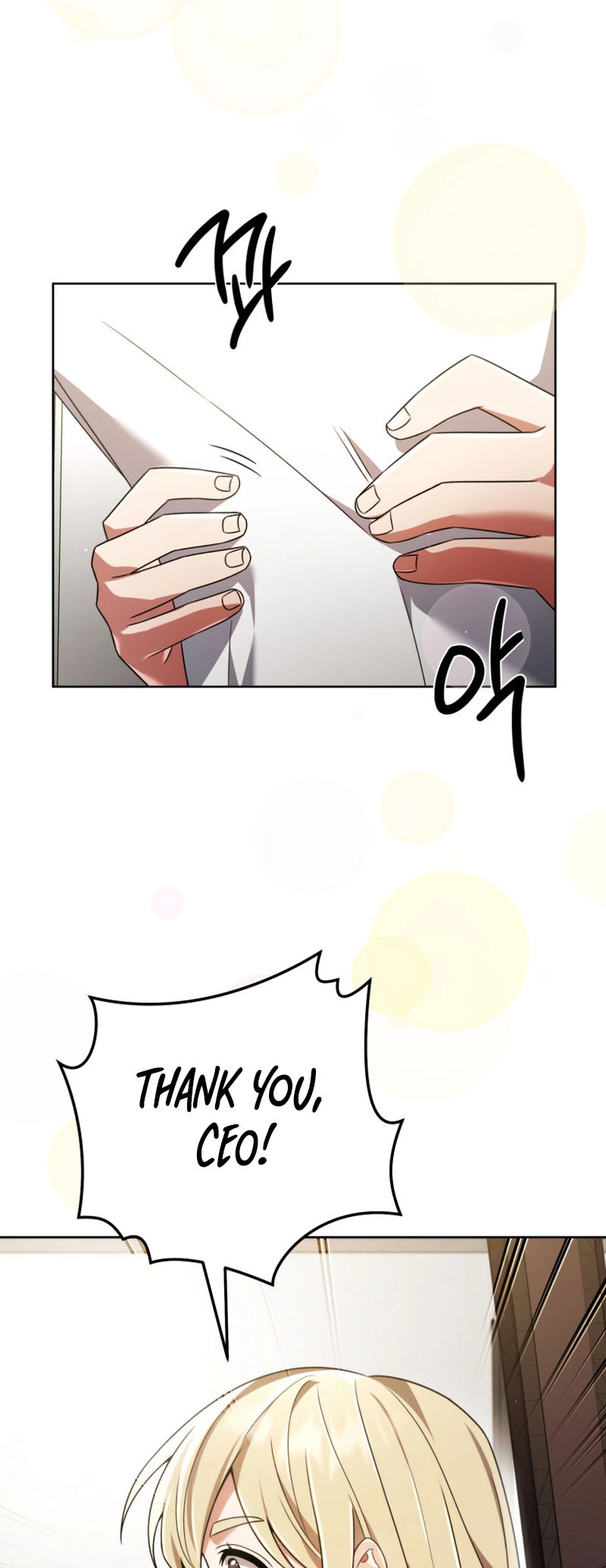 You, I’ll Raise You Into A Superstar! Chapter 25 page 67 - 