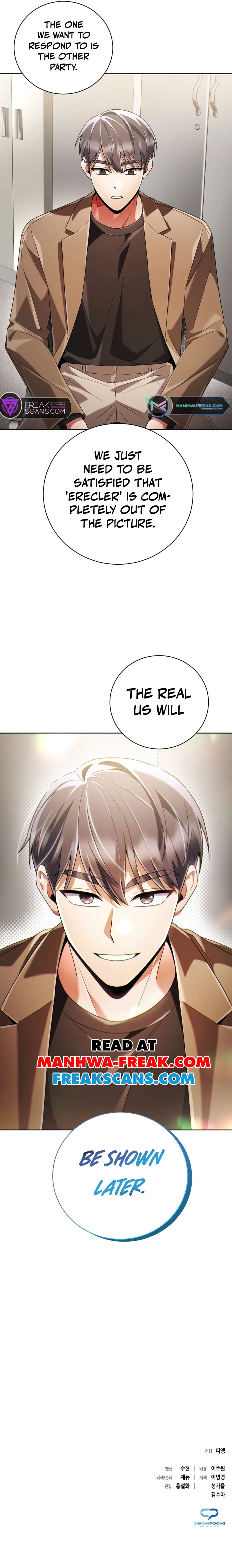 You, I’ll Raise You Into A Superstar! Chapter 26 page 70 - 