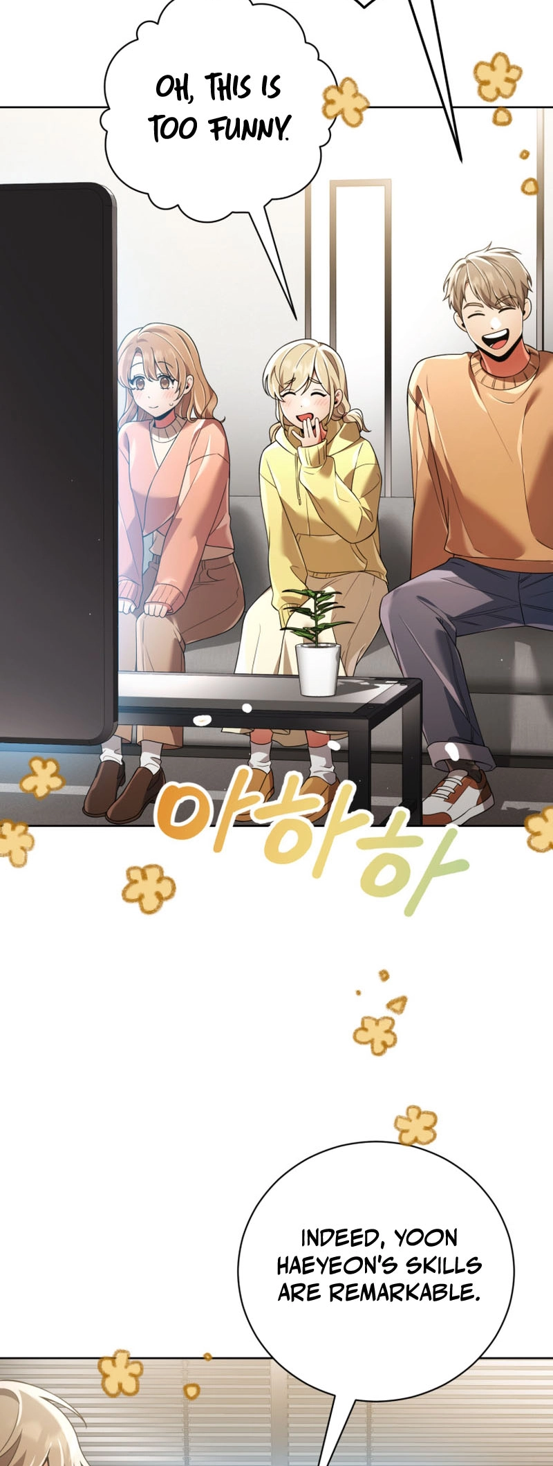 You, I’ll Raise You Into A Superstar! Chapter 27 page 17 - 