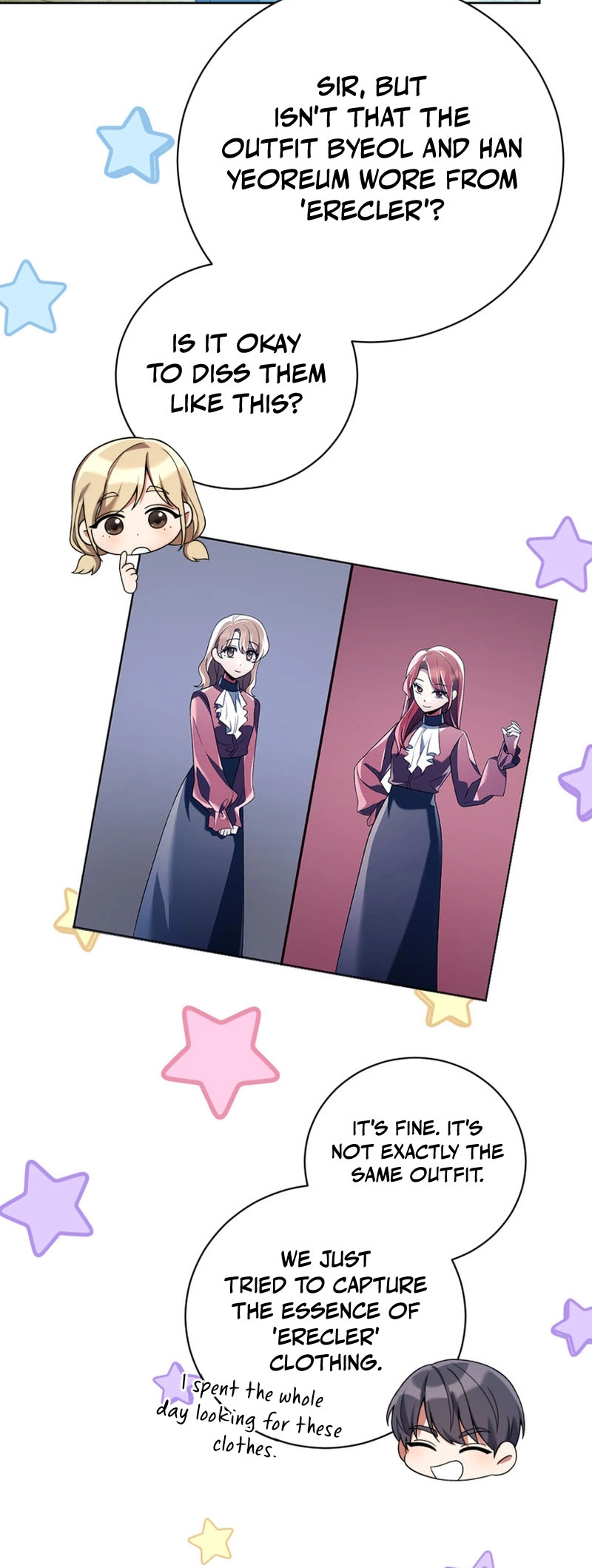 You, I’ll Raise You Into A Superstar! Chapter 27 page 19 - 
