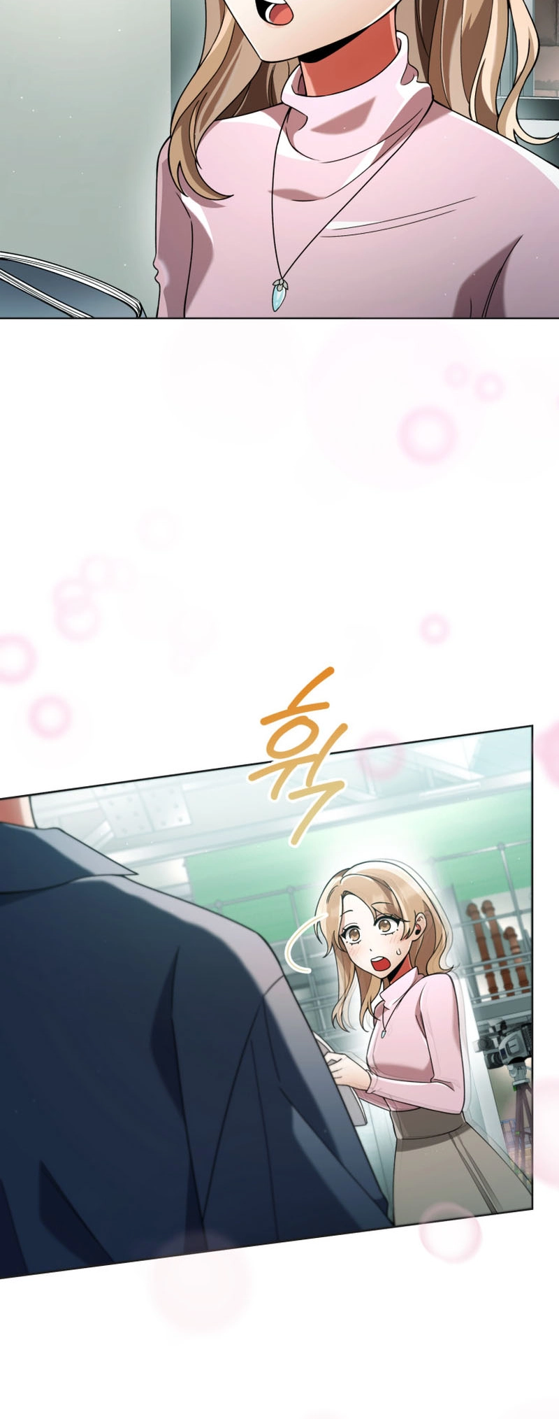 You, I’ll Raise You Into A Superstar! Chapter 27 page 46 - 
