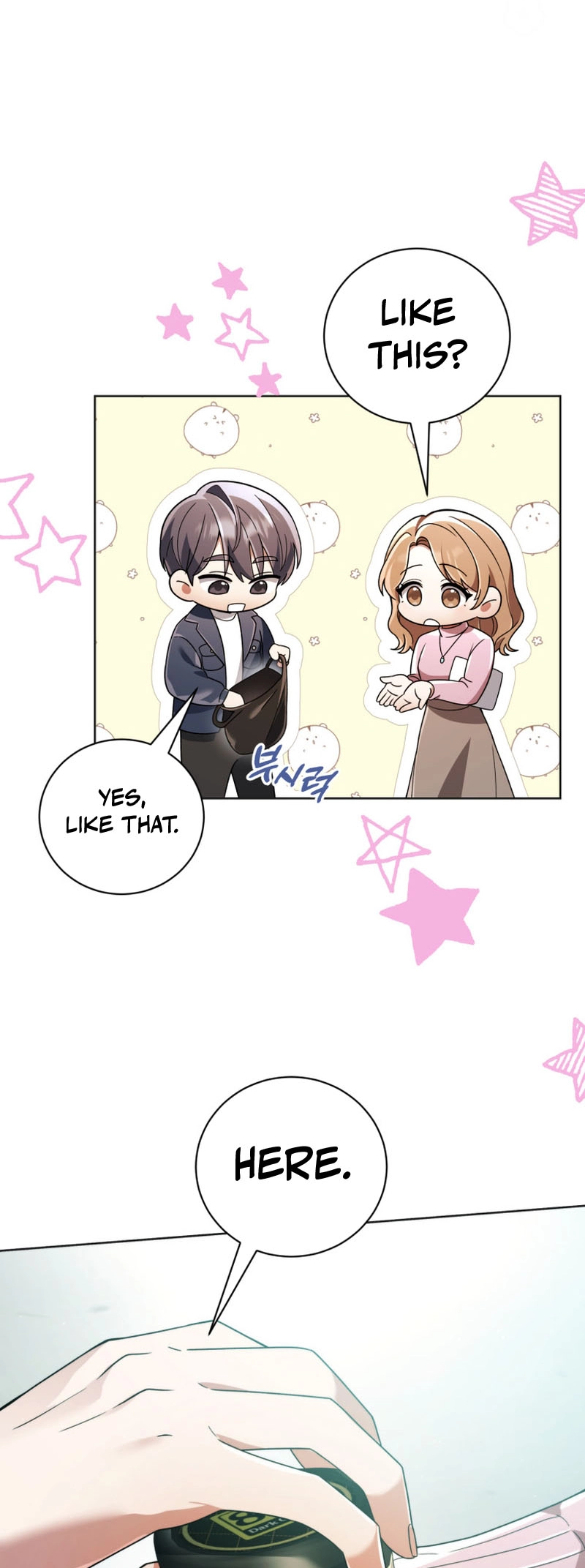 You, I’ll Raise You Into A Superstar! Chapter 27 page 51 - 