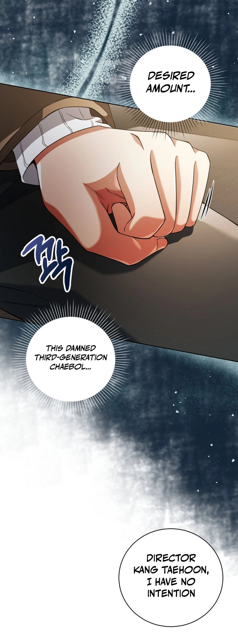 You, I’ll Raise You Into A Superstar! Chapter 28 page 17 - 