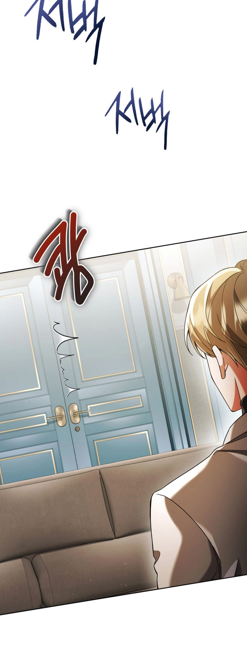 You, I’ll Raise You Into A Superstar! Chapter 28 page 21 - 