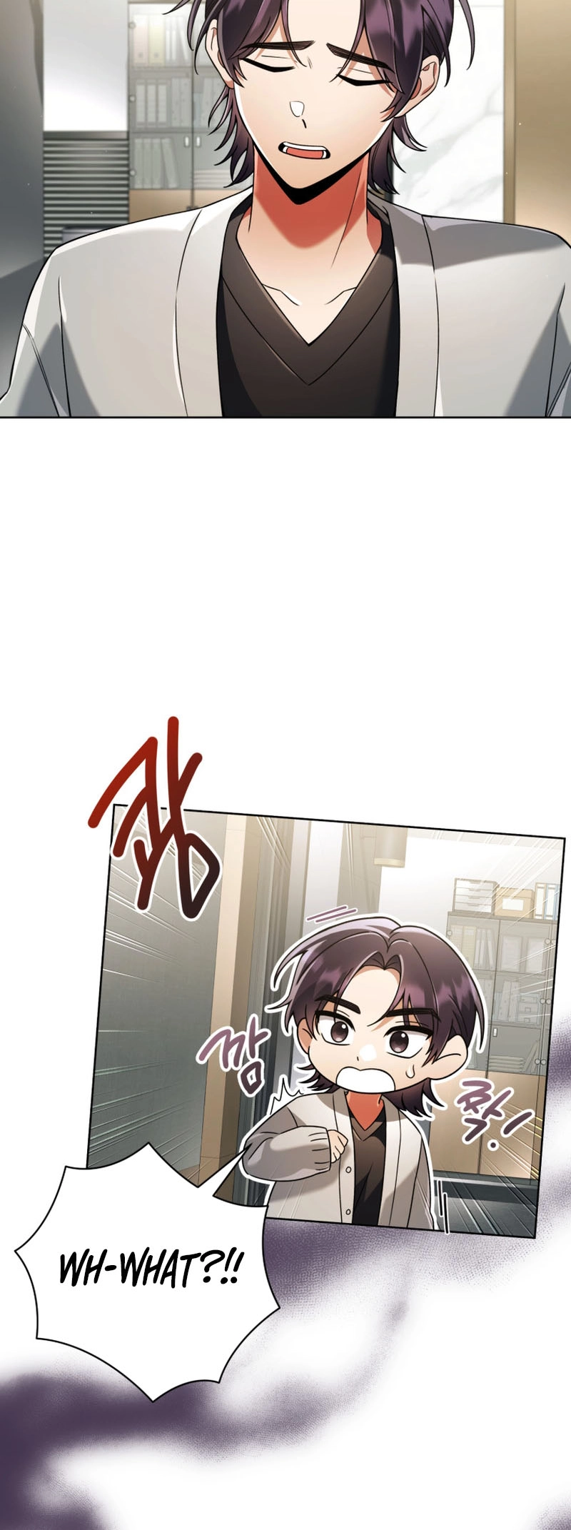 You, I’ll Raise You Into A Superstar! Chapter 28 page 23 - 