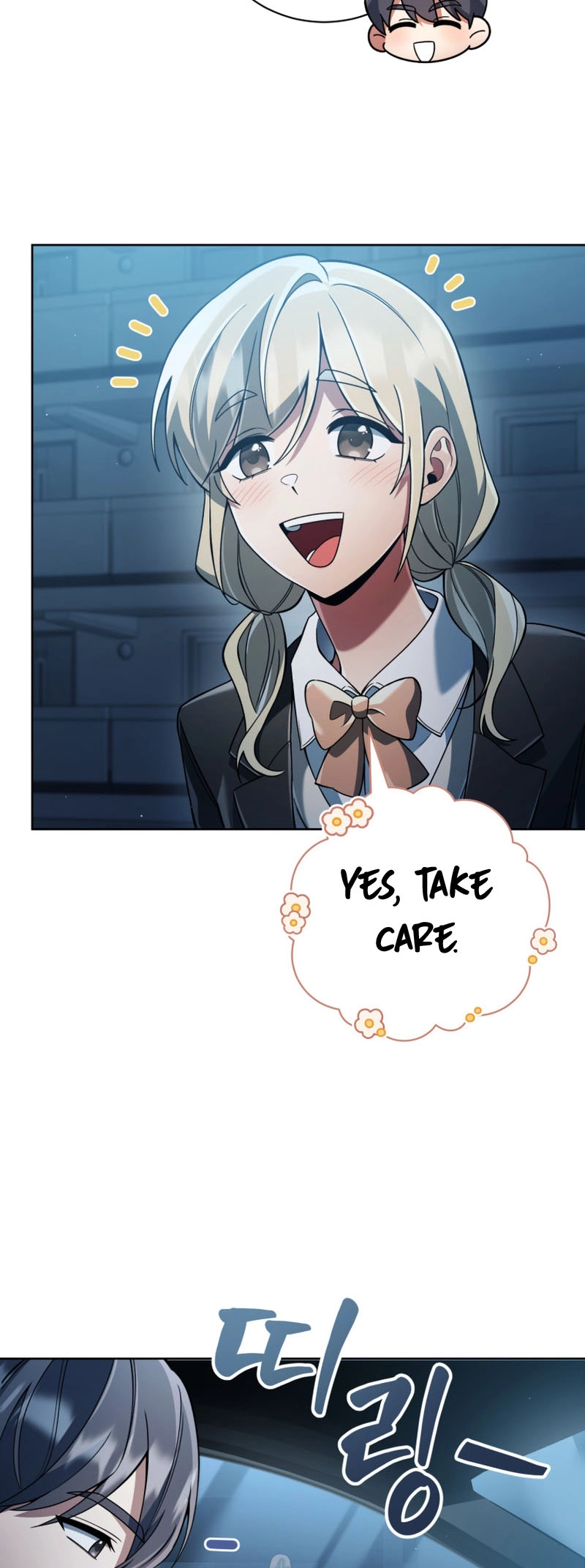 You, I’ll Raise You Into A Superstar! Chapter 28 page 27 - 