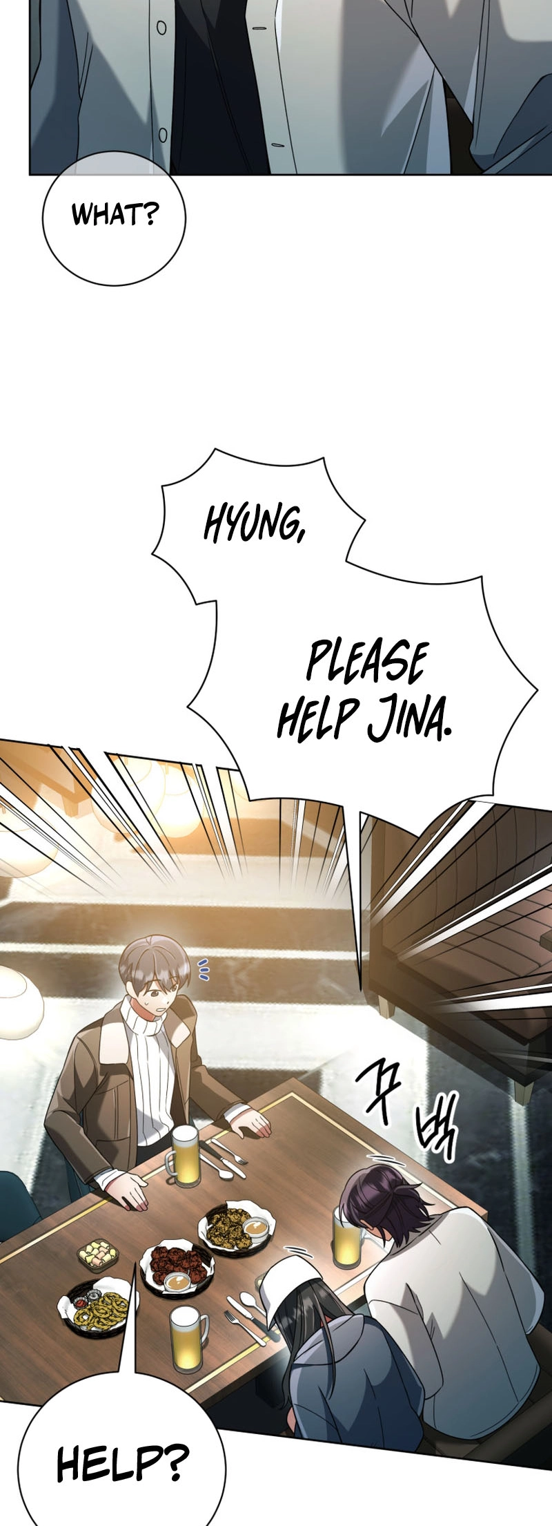 You, I’ll Raise You Into A Superstar! Chapter 28 page 37 - 