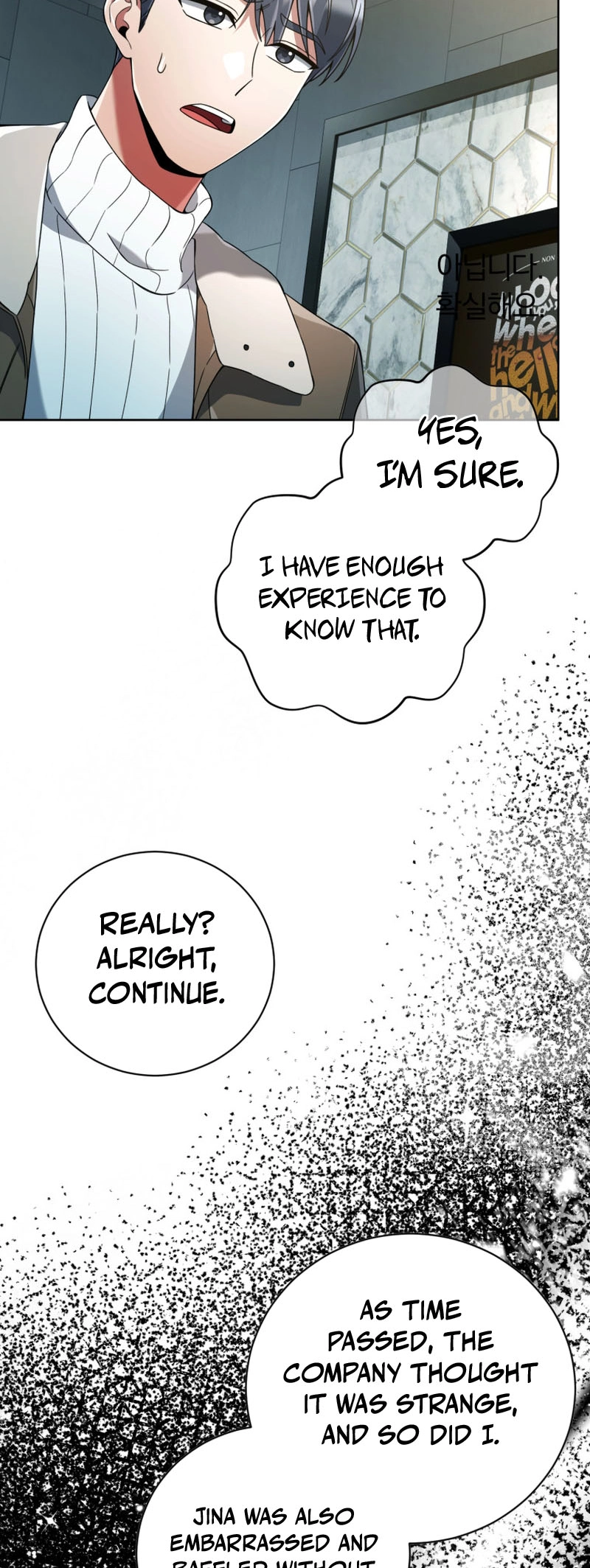 You, I’ll Raise You Into A Superstar! Chapter 28 page 43 - 