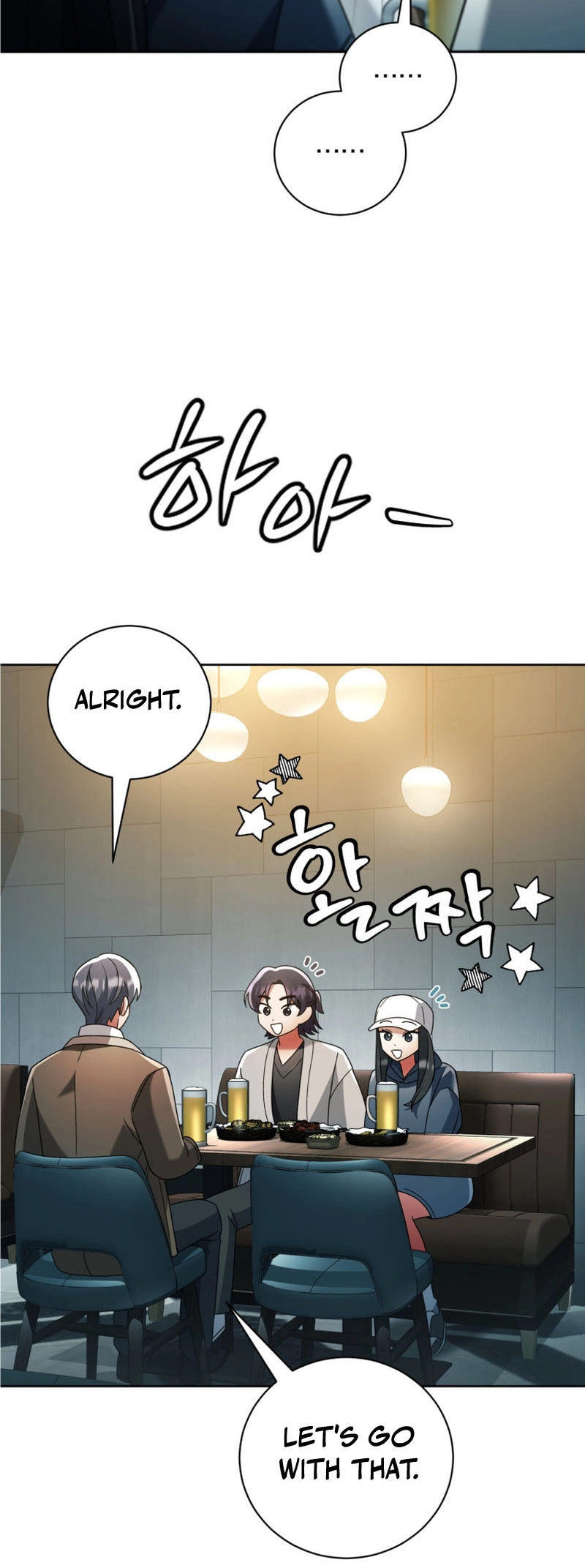 You, I’ll Raise You Into A Superstar! Chapter 28 page 59 - 