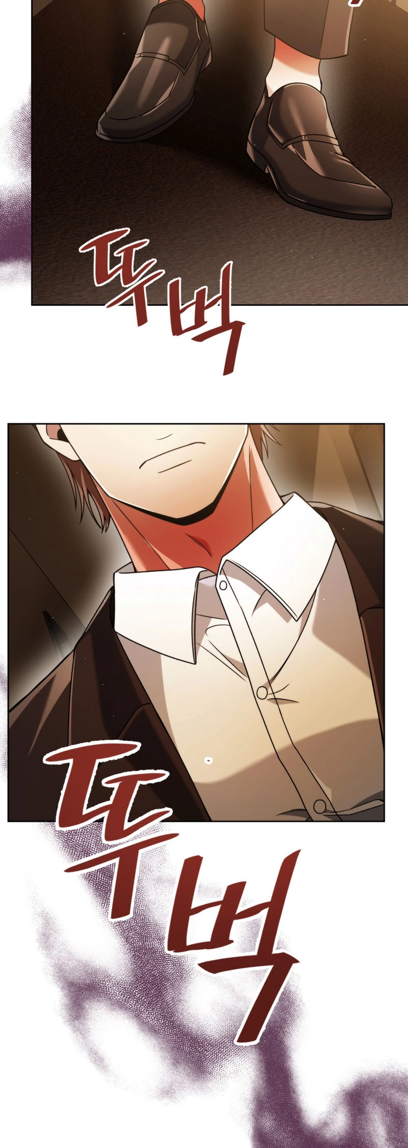 You, I’ll Raise You Into A Superstar! Chapter 28 page 63 - 