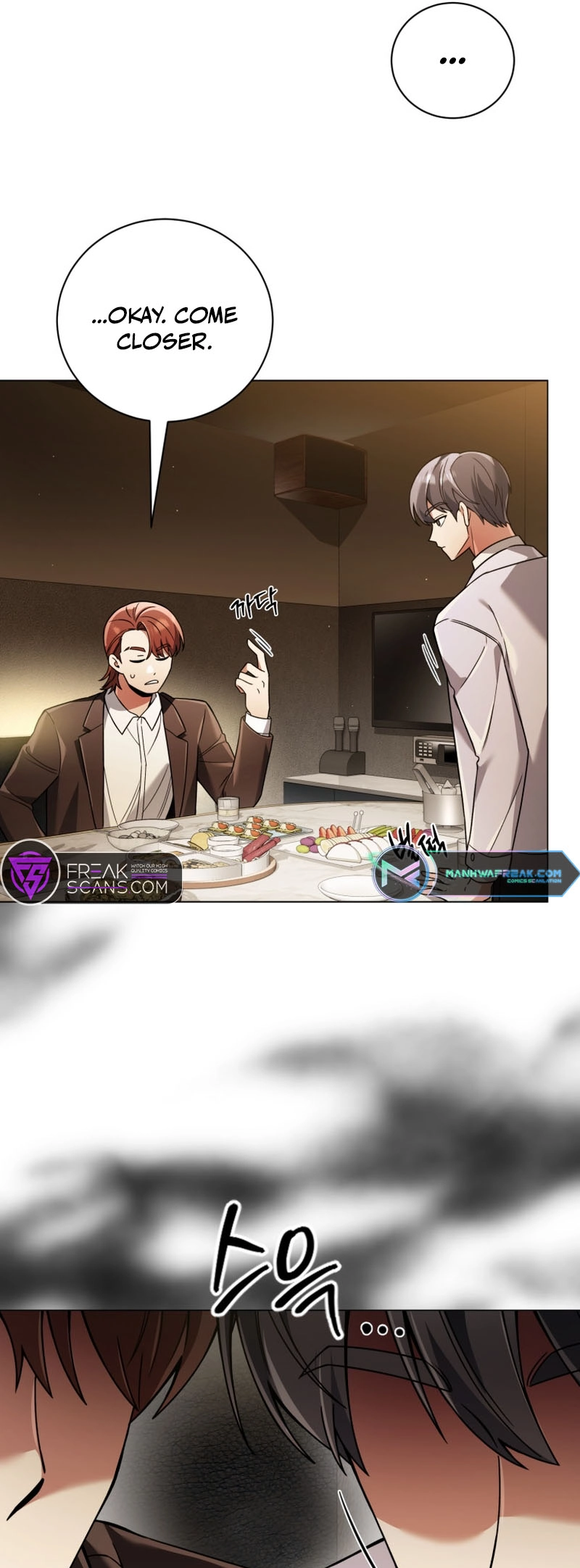 You, I’ll Raise You Into A Superstar! Chapter 29 page 43 - 