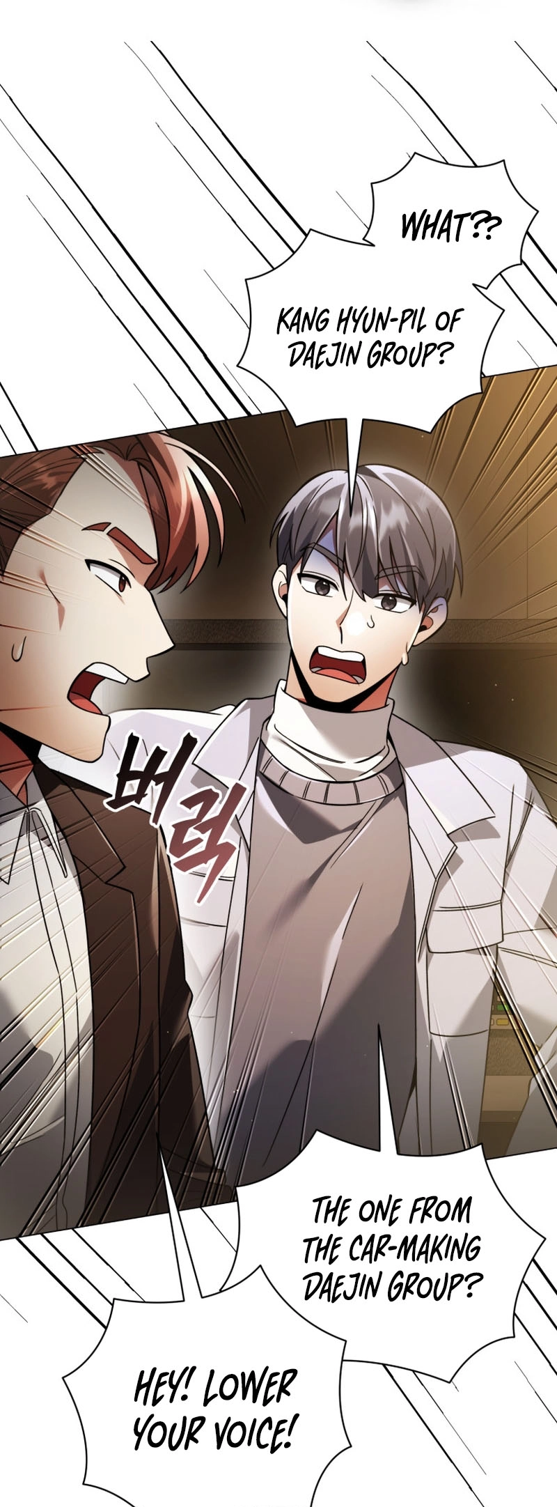 You, I’ll Raise You Into A Superstar! Chapter 29 page 45 - 