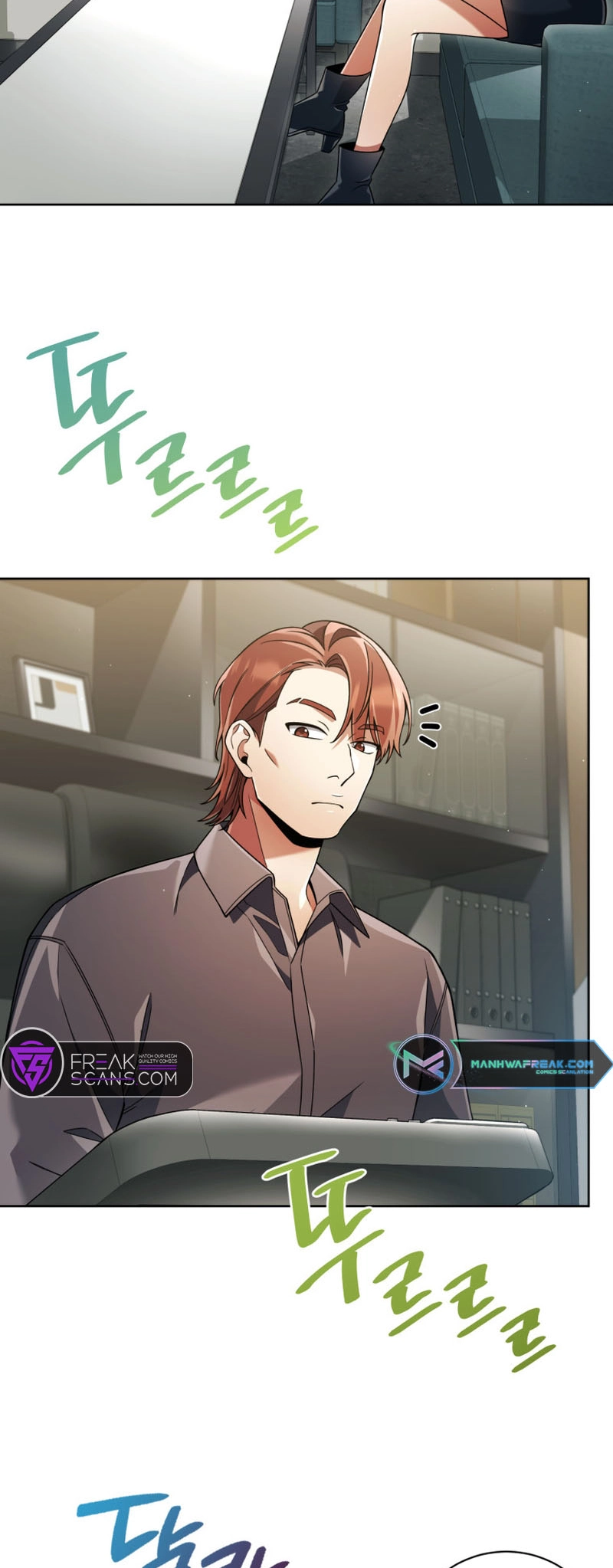 You, I’ll Raise You Into A Superstar! Chapter 30 page 3 - 