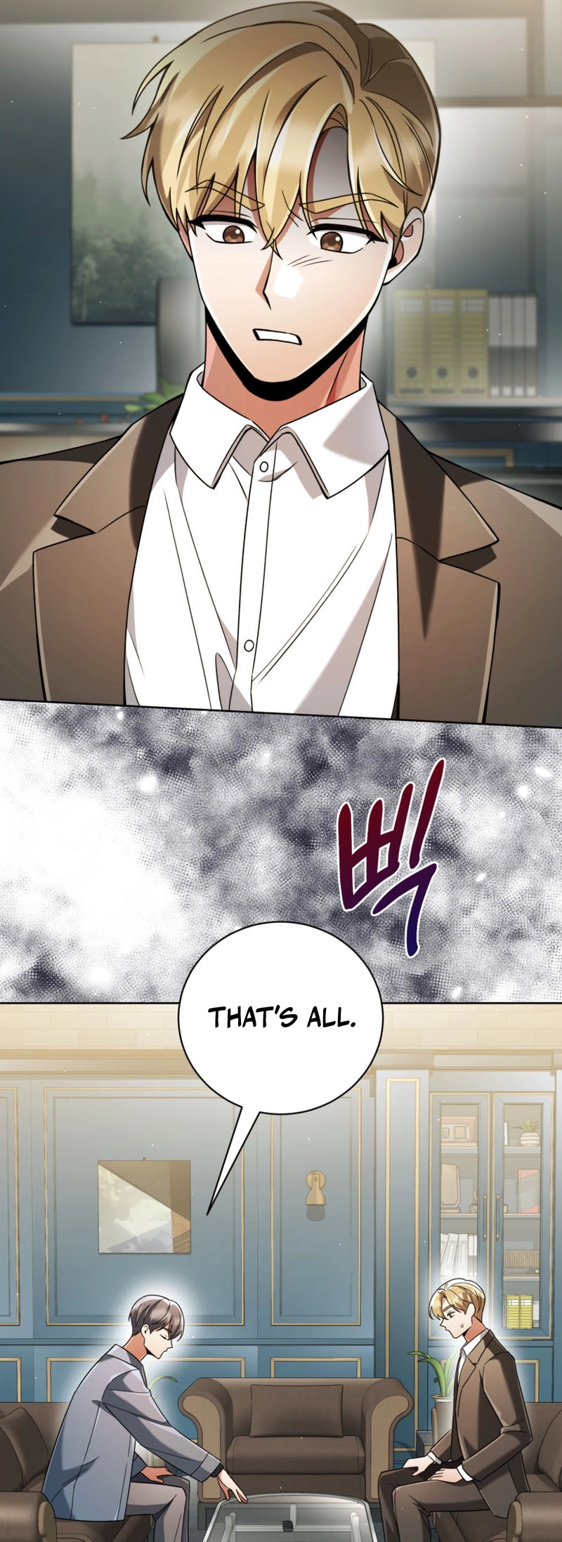 You, I’ll Raise You Into A Superstar! Chapter 30 page 21 - 