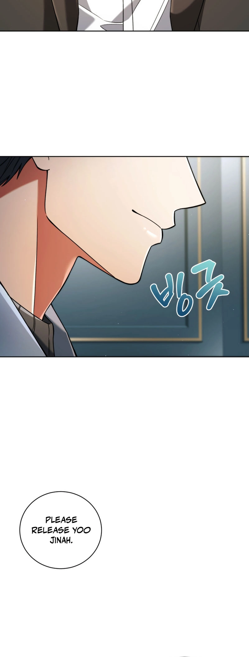You, I’ll Raise You Into A Superstar! Chapter 30 page 33 - 