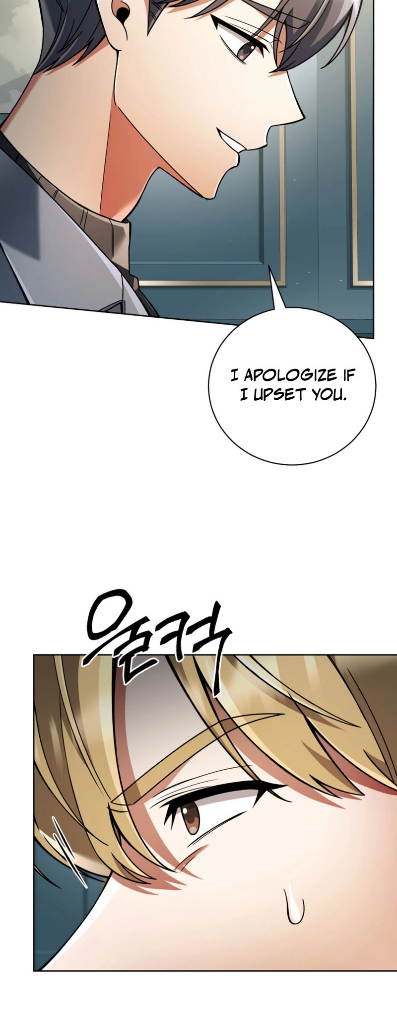 You, I’ll Raise You Into A Superstar! Chapter 30 page 37 - 