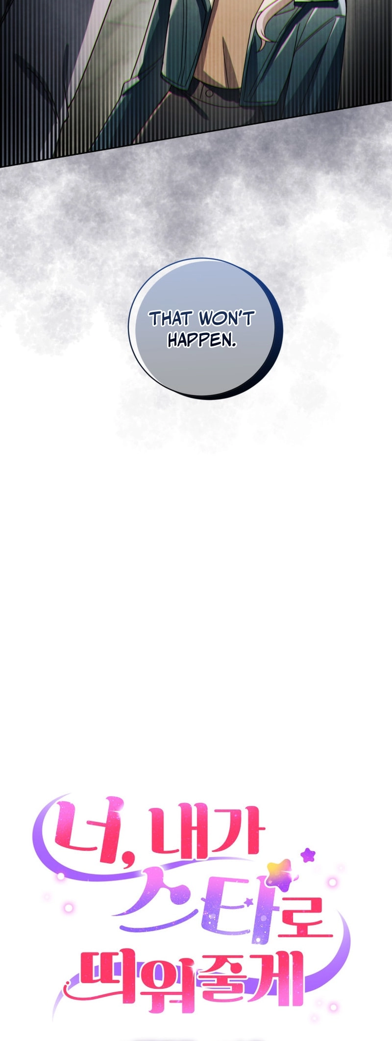 You, I’ll Raise You Into A Superstar! Chapter 31 page 13 - 