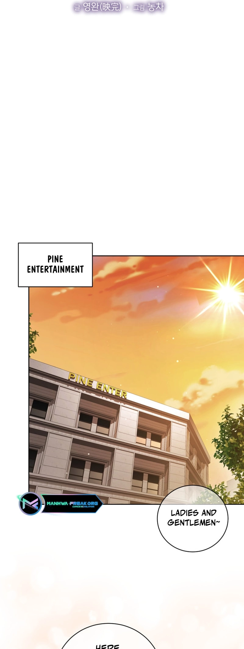 You, I’ll Raise You Into A Superstar! Chapter 31 page 14 - 