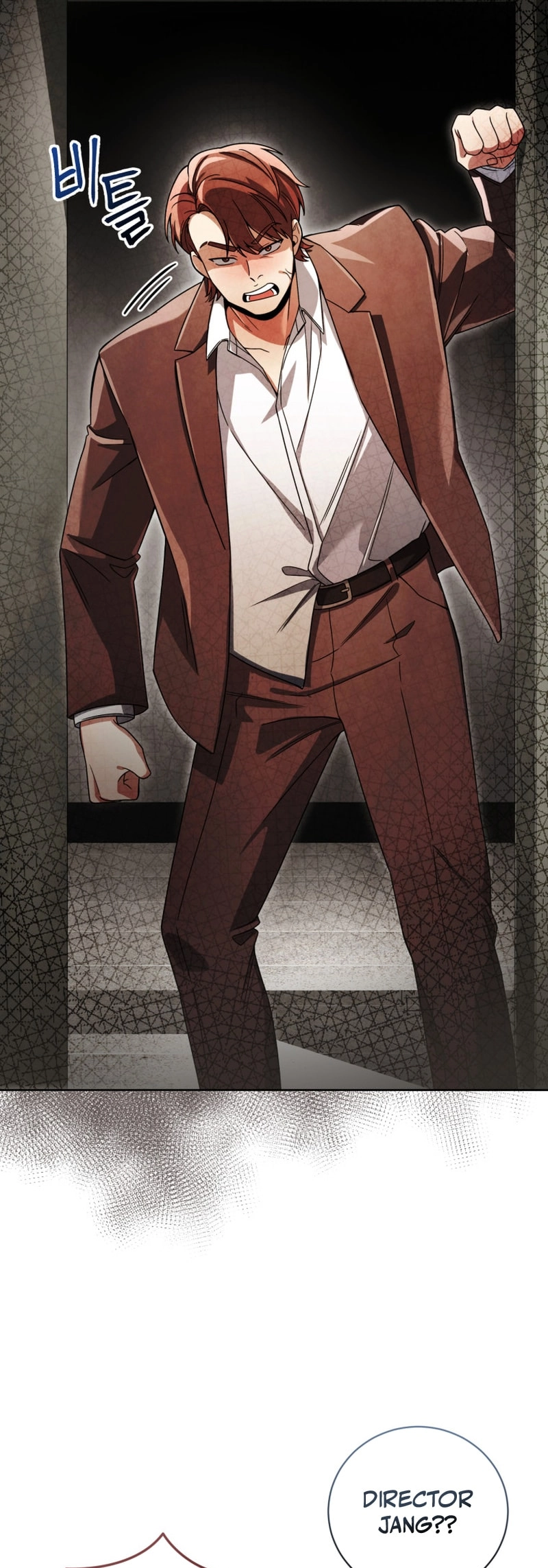 You, I’ll Raise You Into A Superstar! Chapter 31 page 23 - 