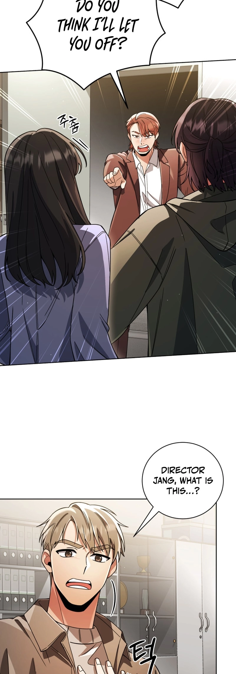 You, I’ll Raise You Into A Superstar! Chapter 31 page 25 - 