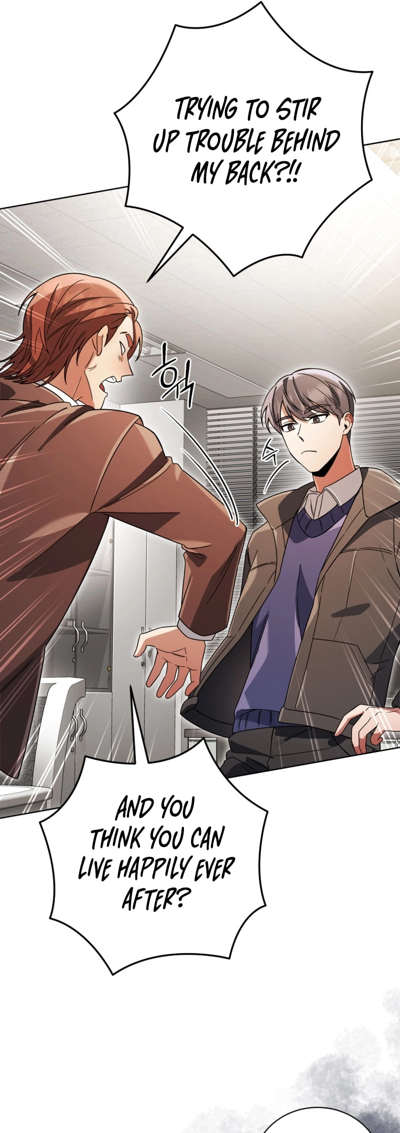 You, I’ll Raise You Into A Superstar! Chapter 31 page 29 - 