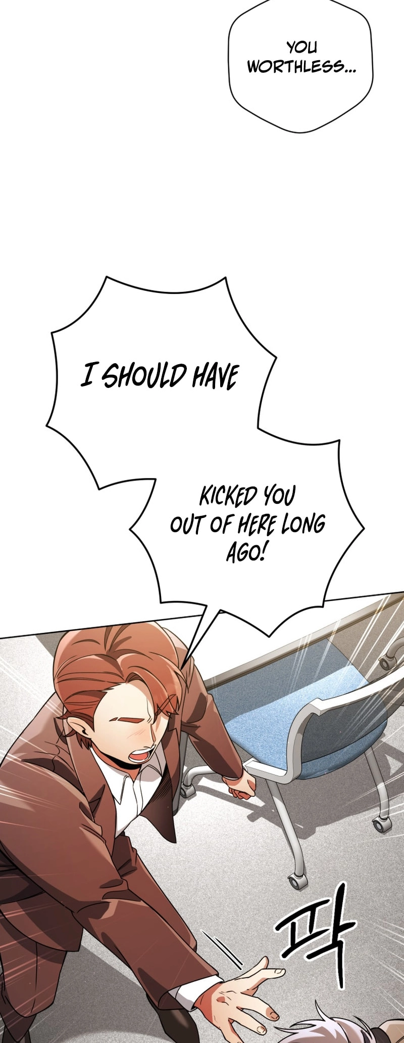 You, I’ll Raise You Into A Superstar! Chapter 31 page 38 - 
