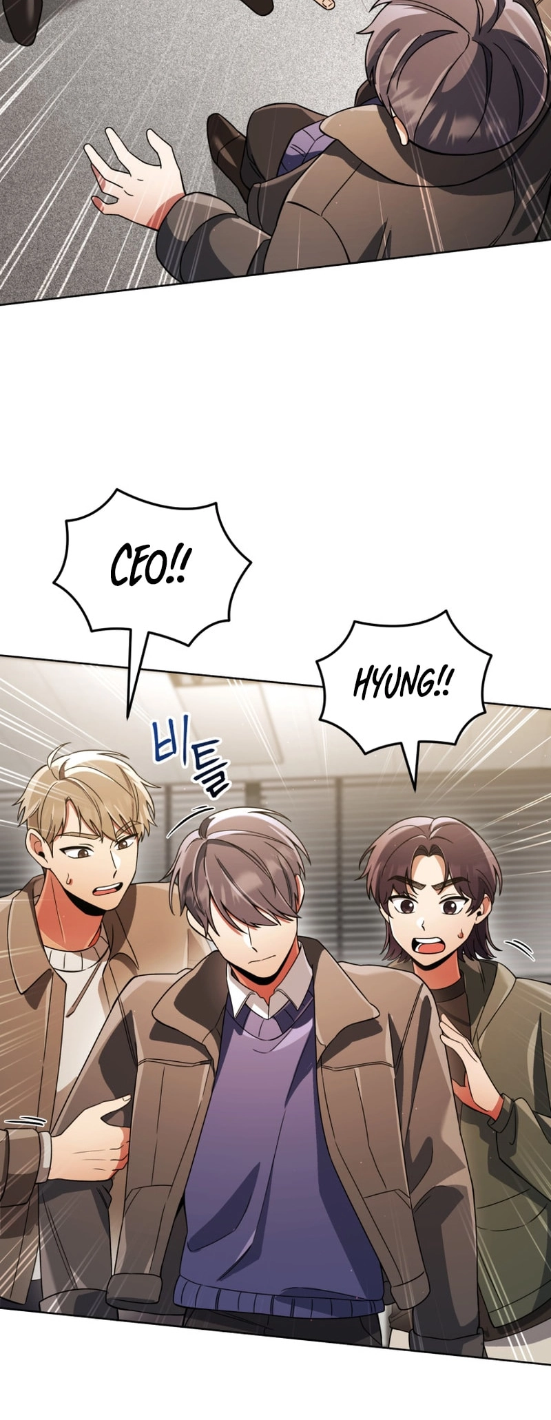 You, I’ll Raise You Into A Superstar! Chapter 31 page 39 - 