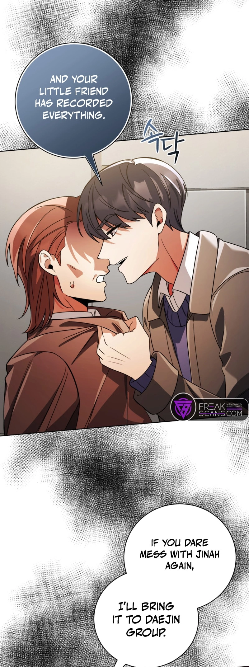 You, I’ll Raise You Into A Superstar! Chapter 31 page 46 - 