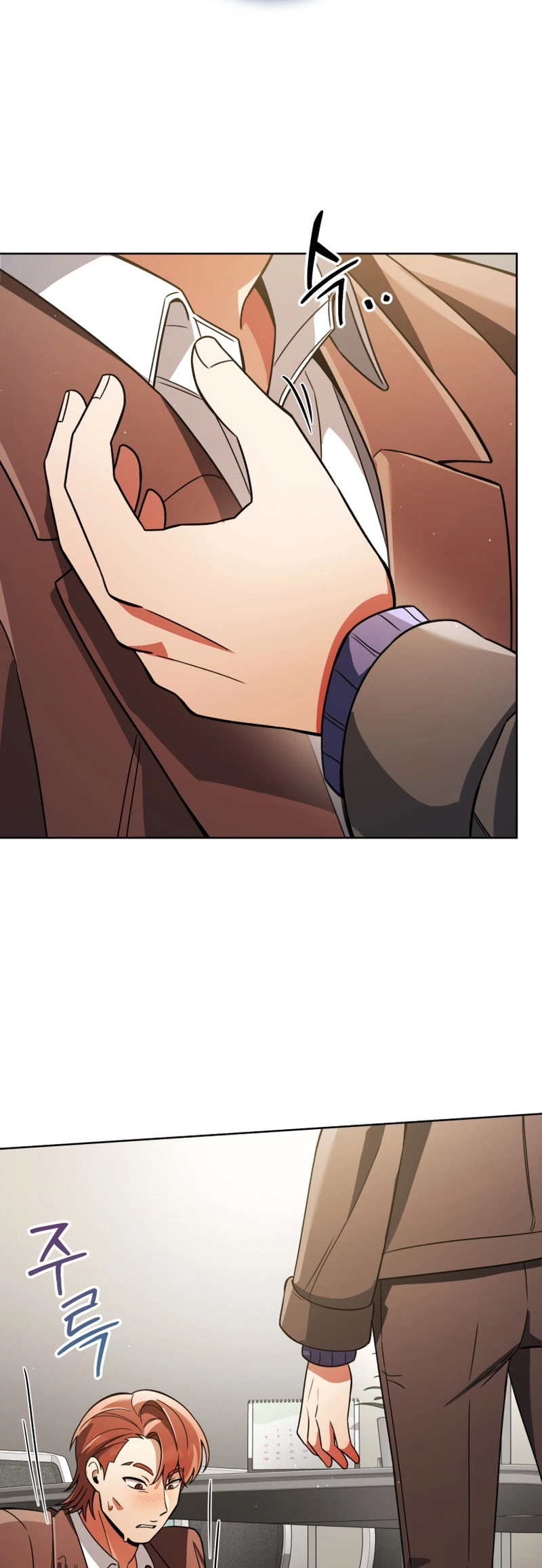 You, I’ll Raise You Into A Superstar! Chapter 31 page 49 - 
