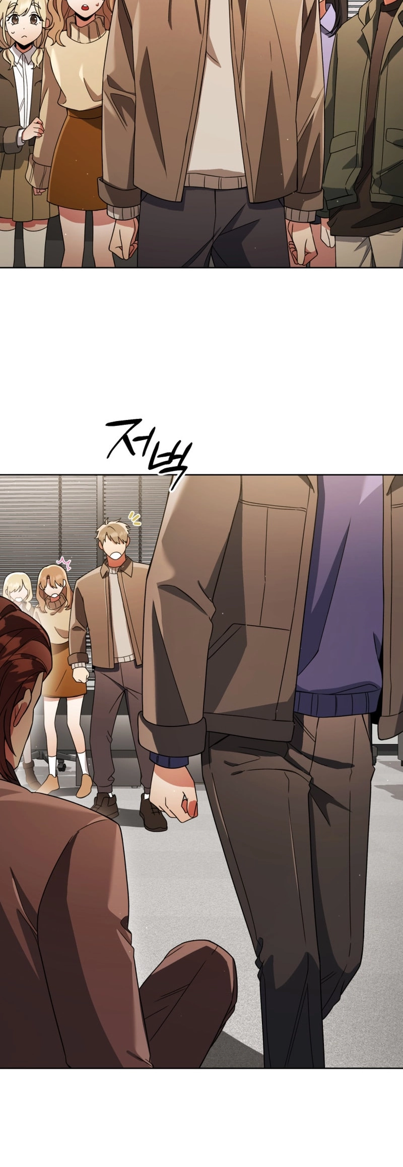 You, I’ll Raise You Into A Superstar! Chapter 31 page 54 - 
