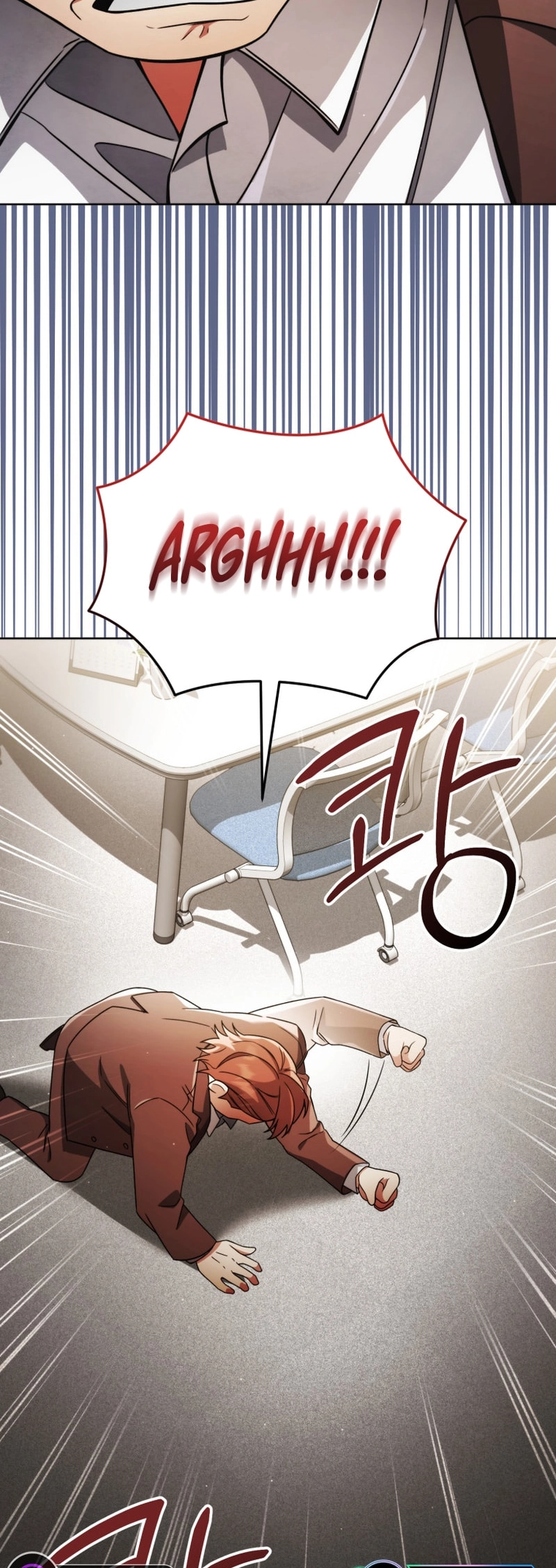 You, I’ll Raise You Into A Superstar! Chapter 31 page 58 - 