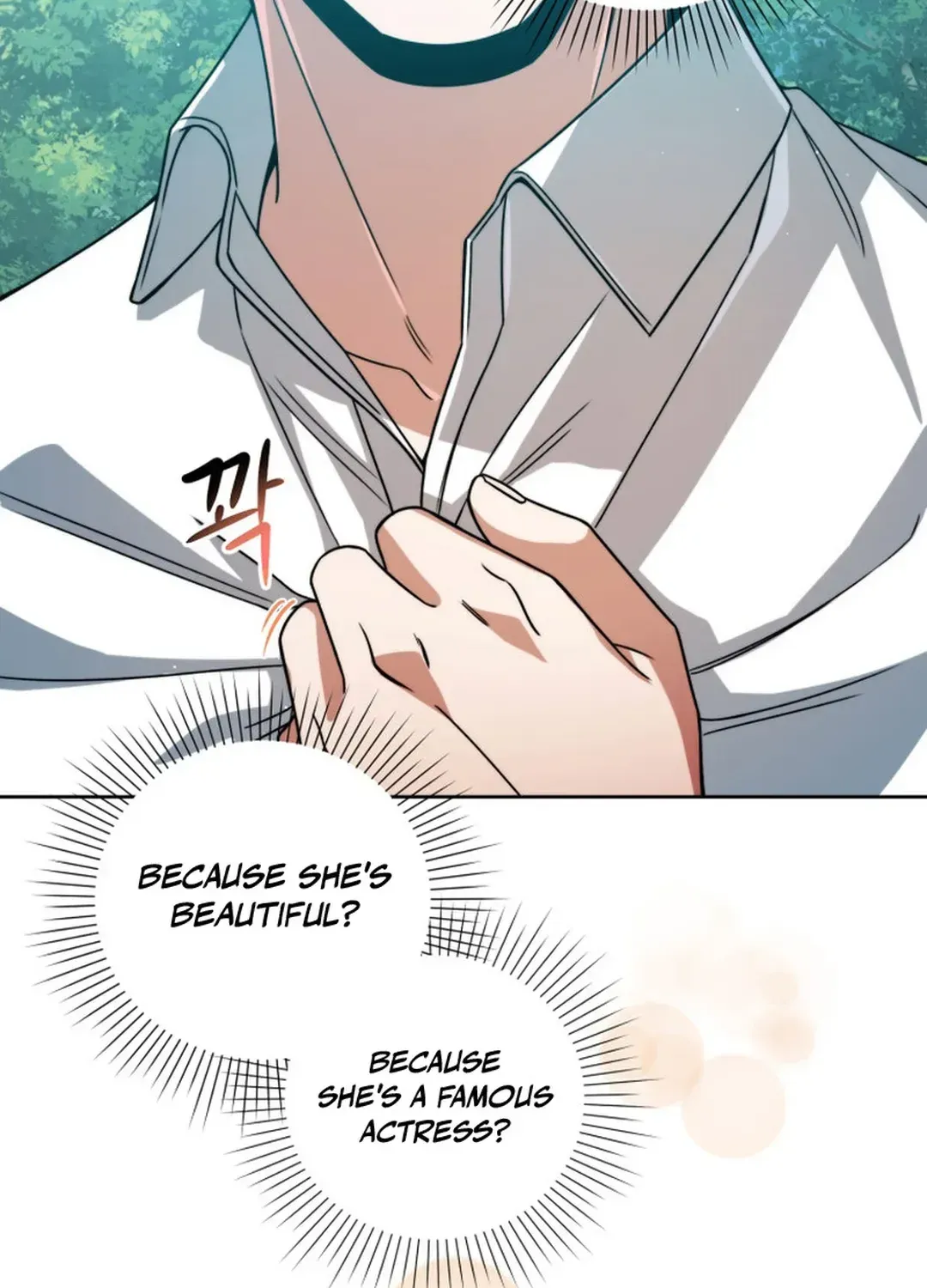 You, I’ll Raise You Into A Superstar! Chapter 32 page 108 - 