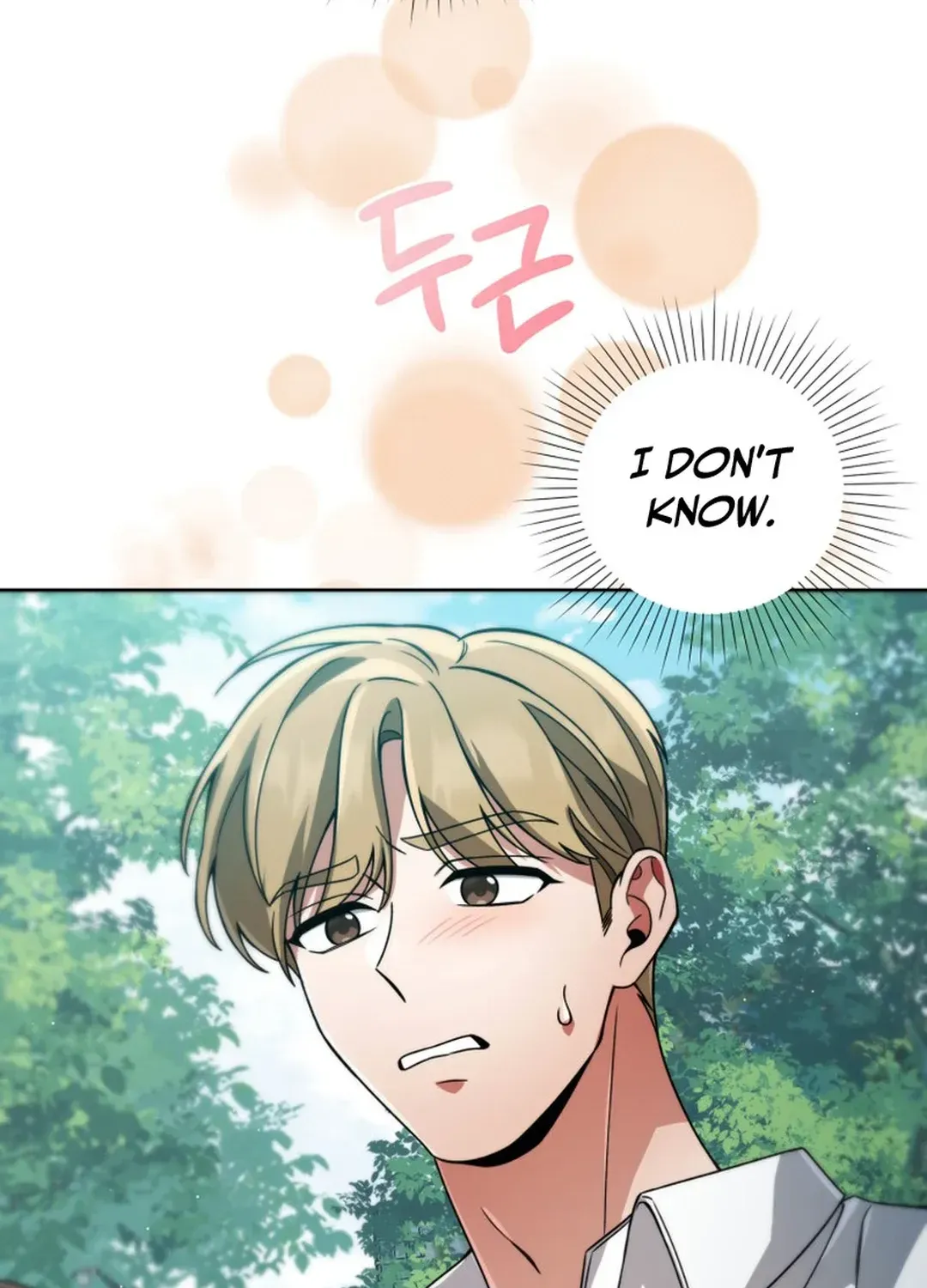 You, I’ll Raise You Into A Superstar! Chapter 32 page 109 - 