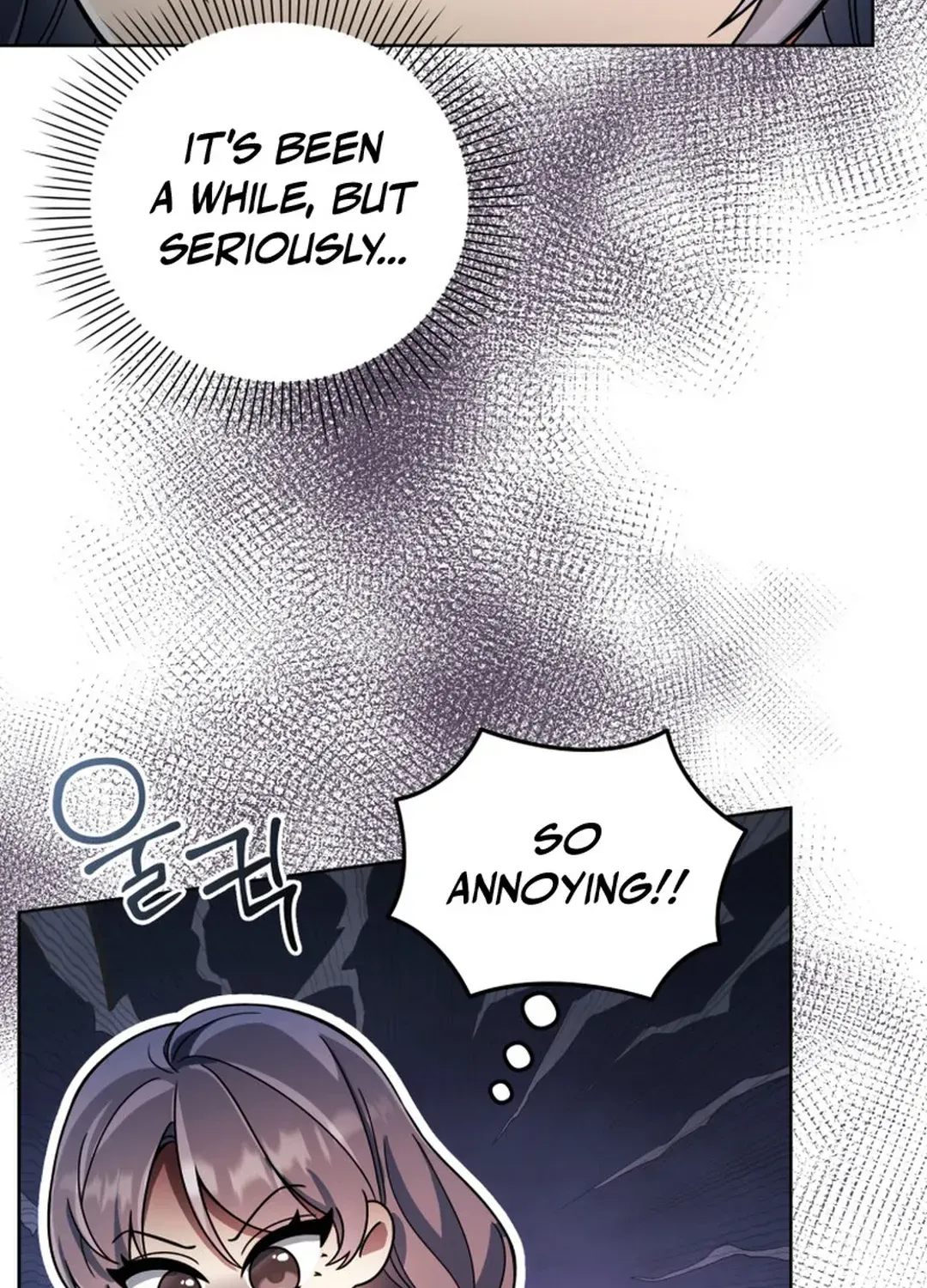 You, I’ll Raise You Into A Superstar! Chapter 32 page 15 - 