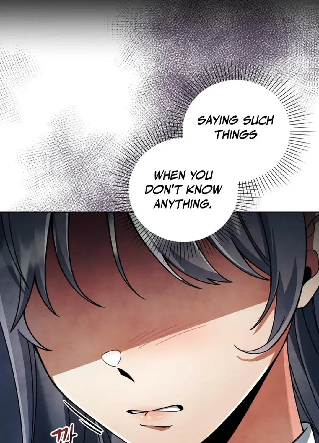 You, I’ll Raise You Into A Superstar! Chapter 32 page 18 - 