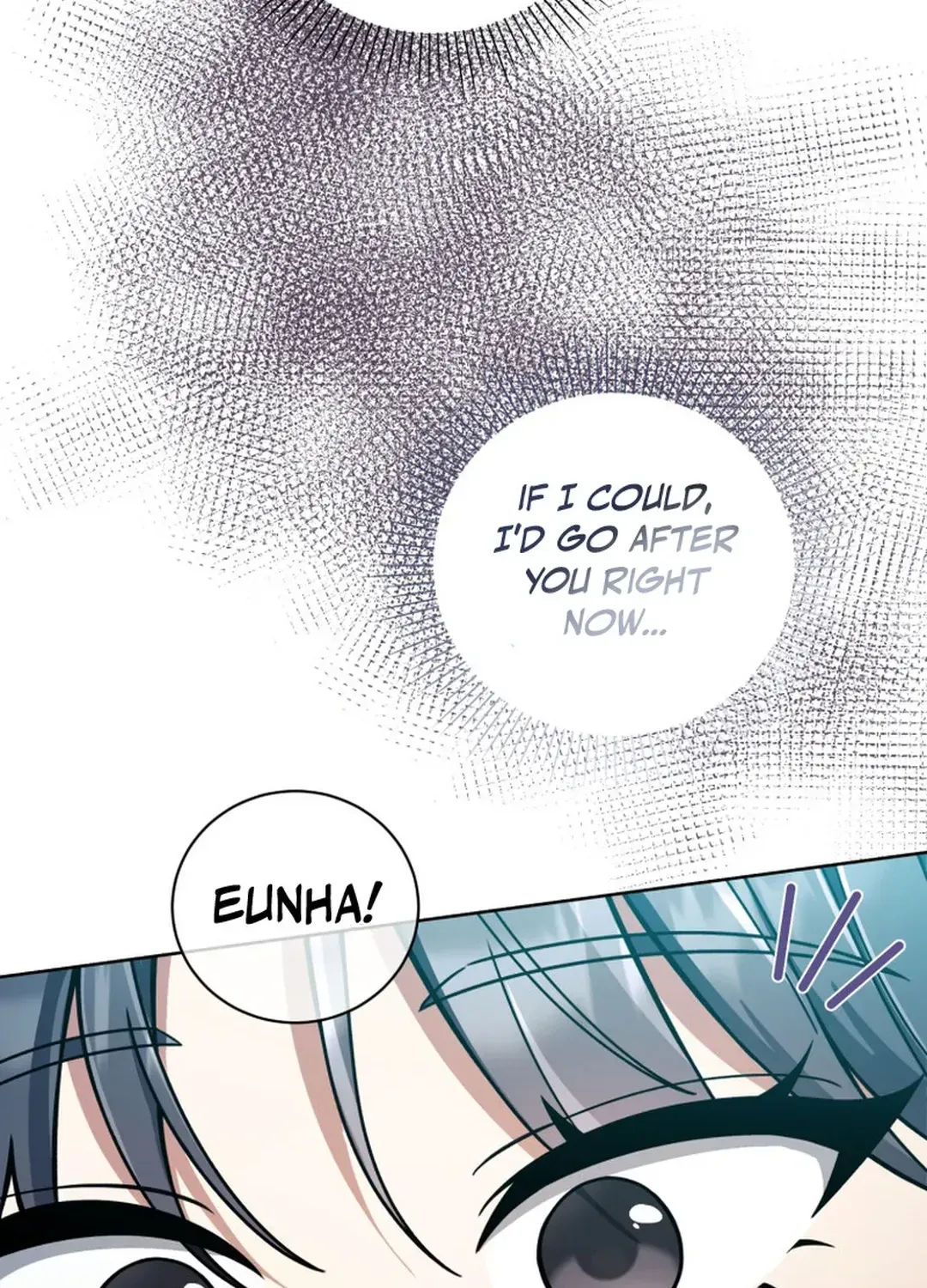 You, I’ll Raise You Into A Superstar! Chapter 32 page 21 - 