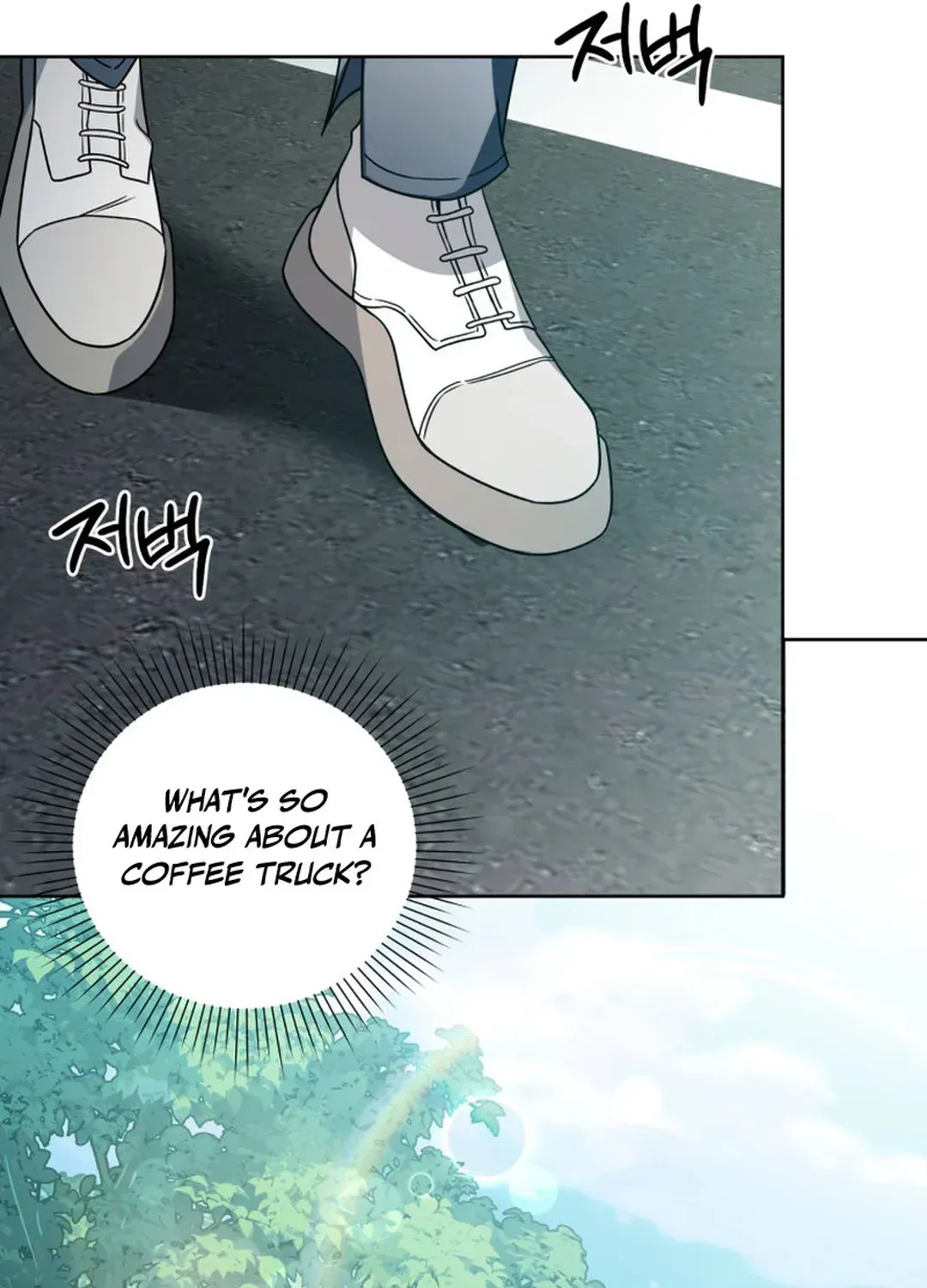 You, I’ll Raise You Into A Superstar! Chapter 32 page 30 - 