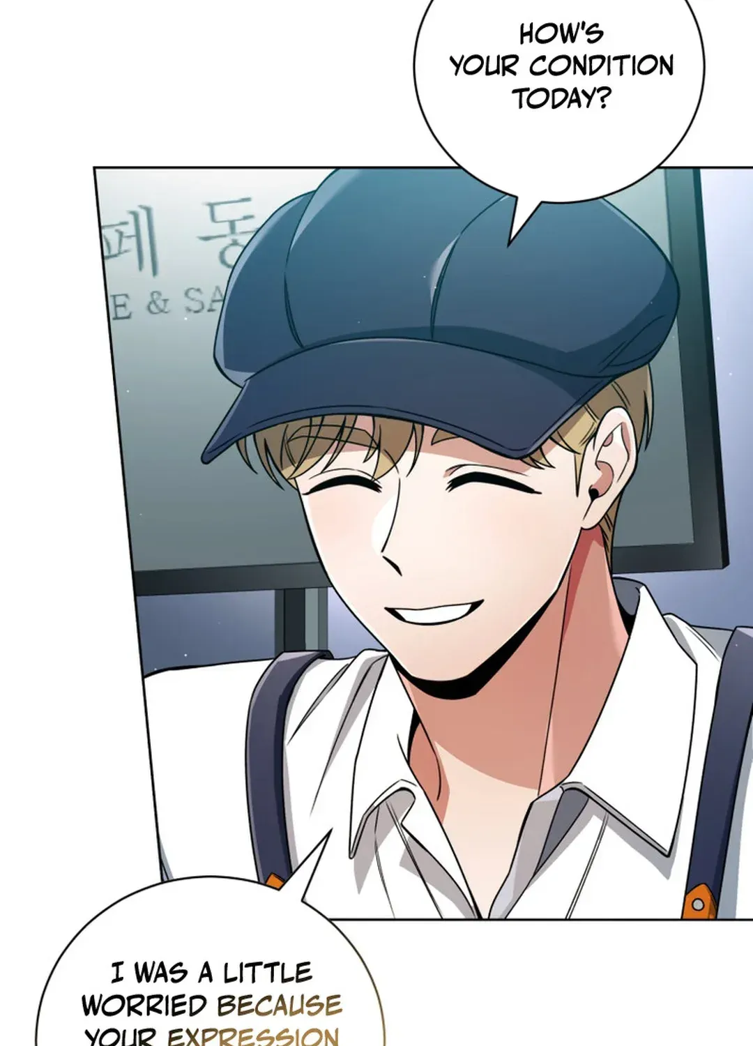 You, I’ll Raise You Into A Superstar! Chapter 32 page 41 - 