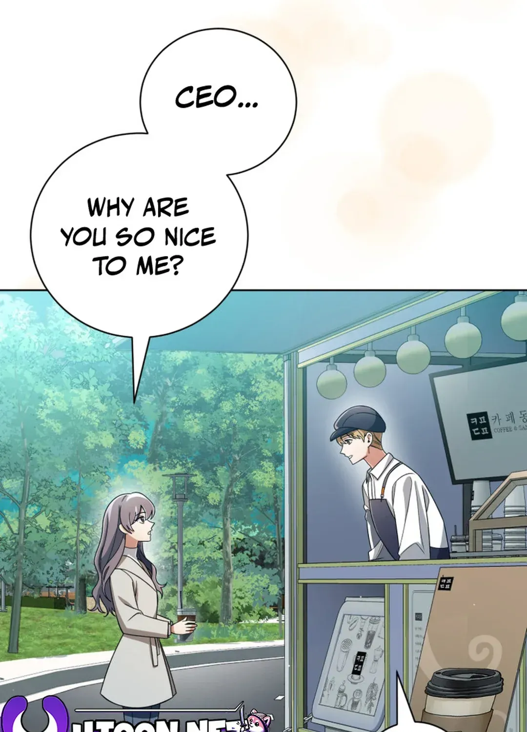 You, I’ll Raise You Into A Superstar! Chapter 32 page 51 - 