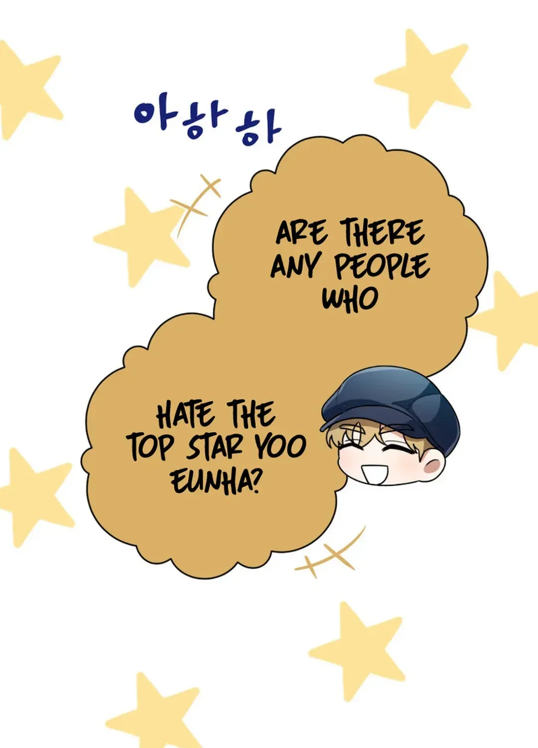 You, I’ll Raise You Into A Superstar! Chapter 32 page 60 - 