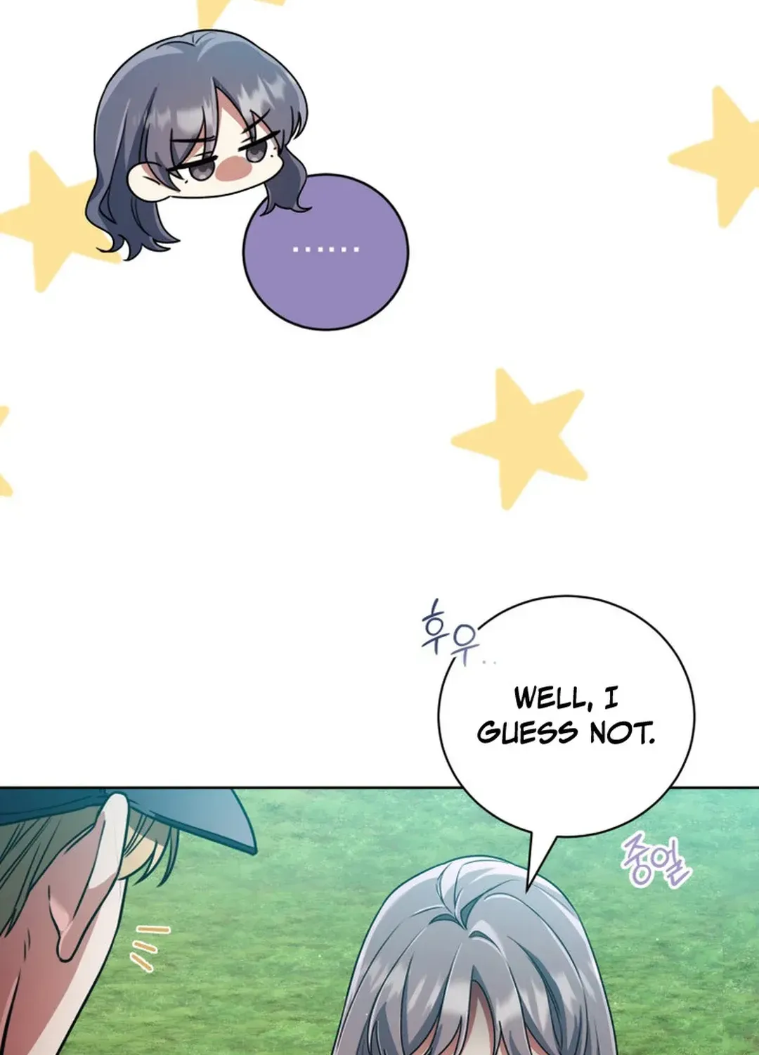 You, I’ll Raise You Into A Superstar! Chapter 32 page 61 - 