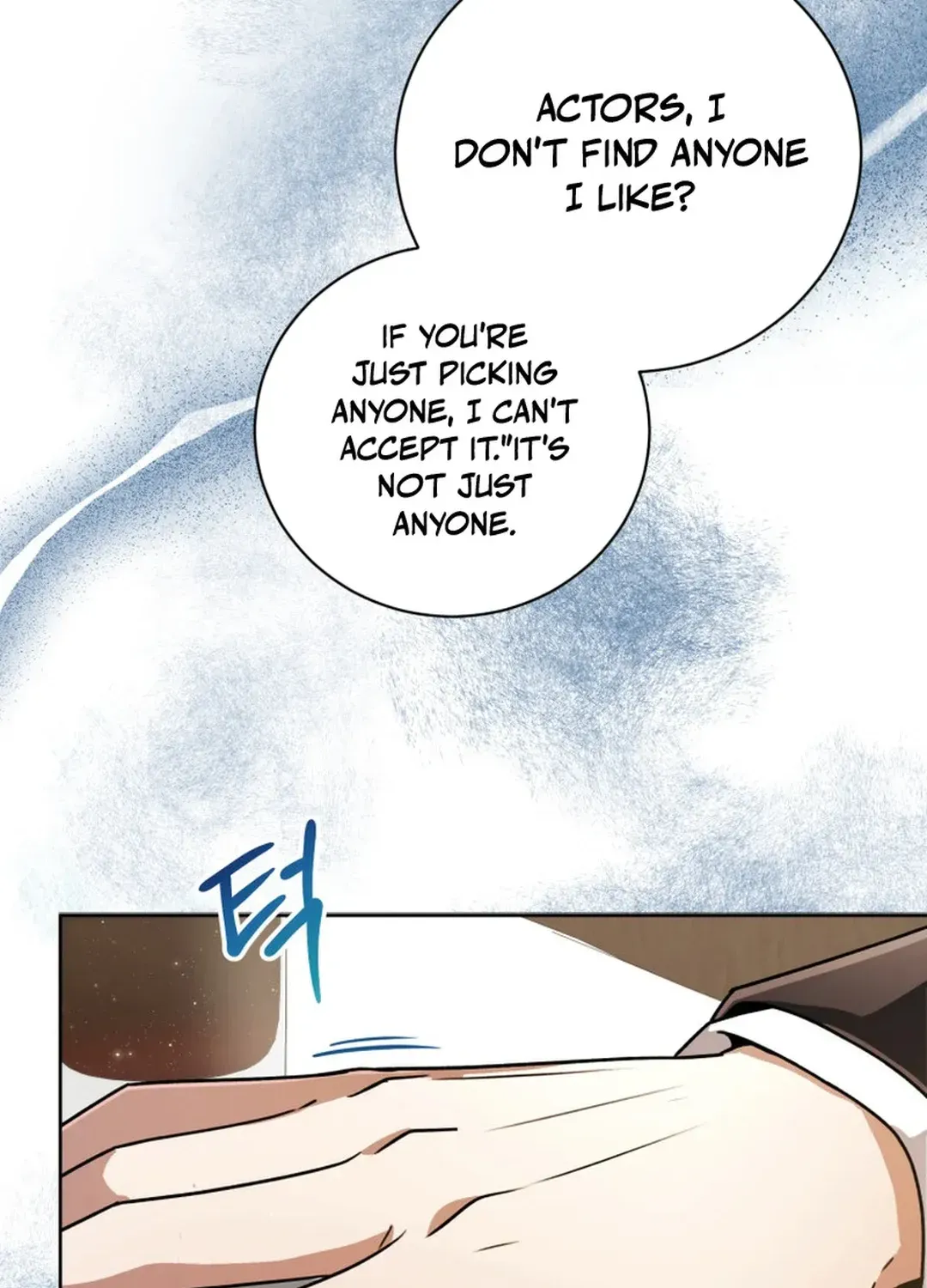 You, I’ll Raise You Into A Superstar! Chapter 33 page 113 - 