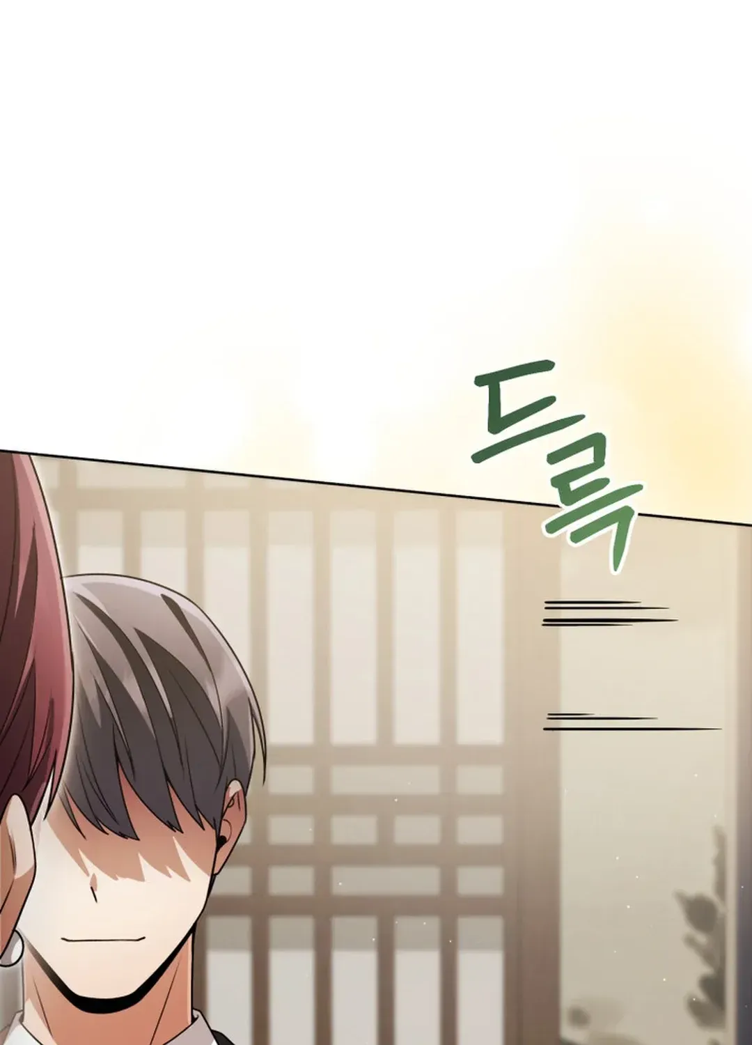 You, I’ll Raise You Into A Superstar! Chapter 33 page 118 - 